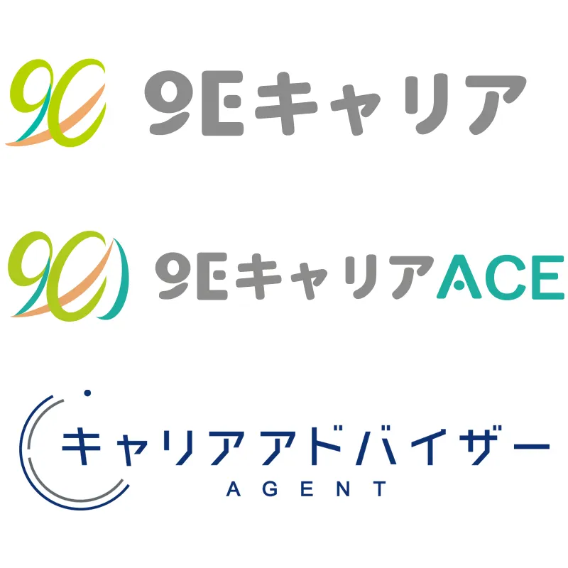 イメージイラスト