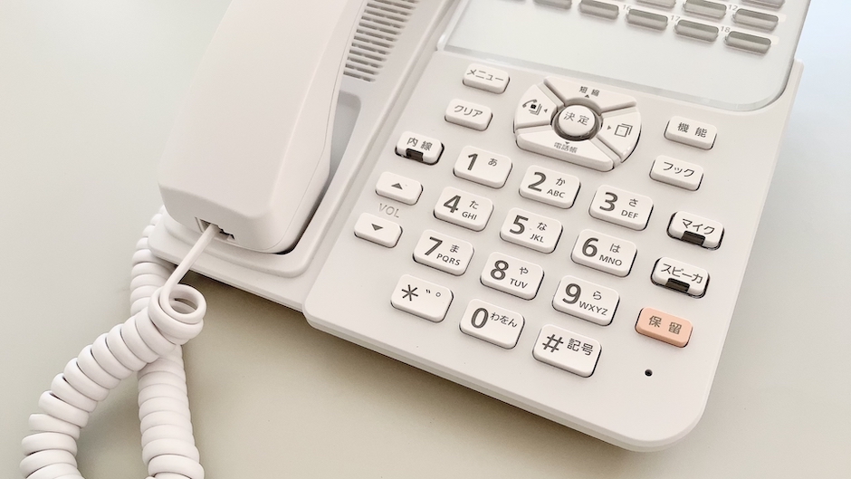 :テレアポだけじゃない？法人営業そのものが「きつい」と感じる理由